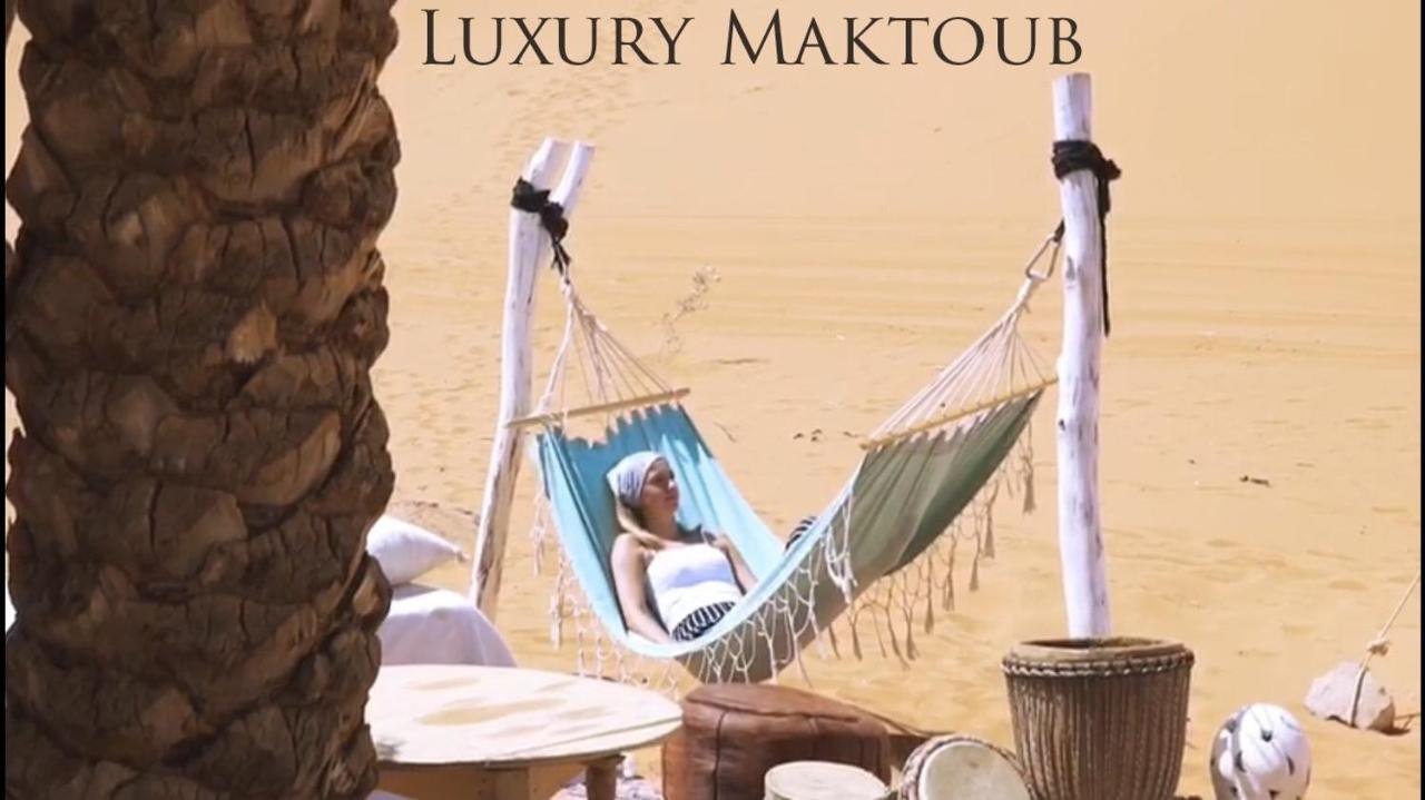 מלון מרזאוגה Luxury Maktoub מראה חיצוני תמונה