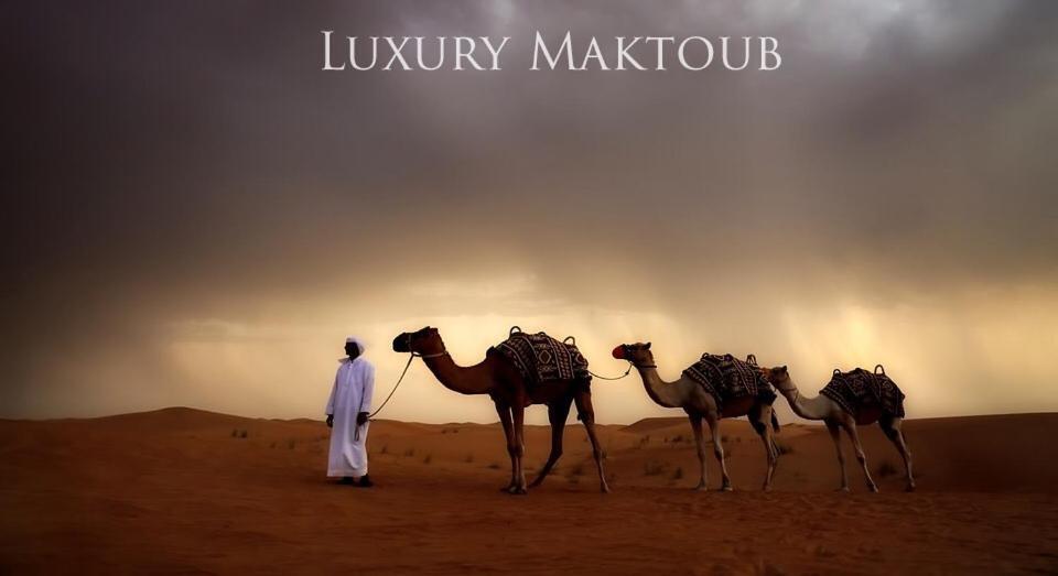 מלון מרזאוגה Luxury Maktoub מראה חיצוני תמונה